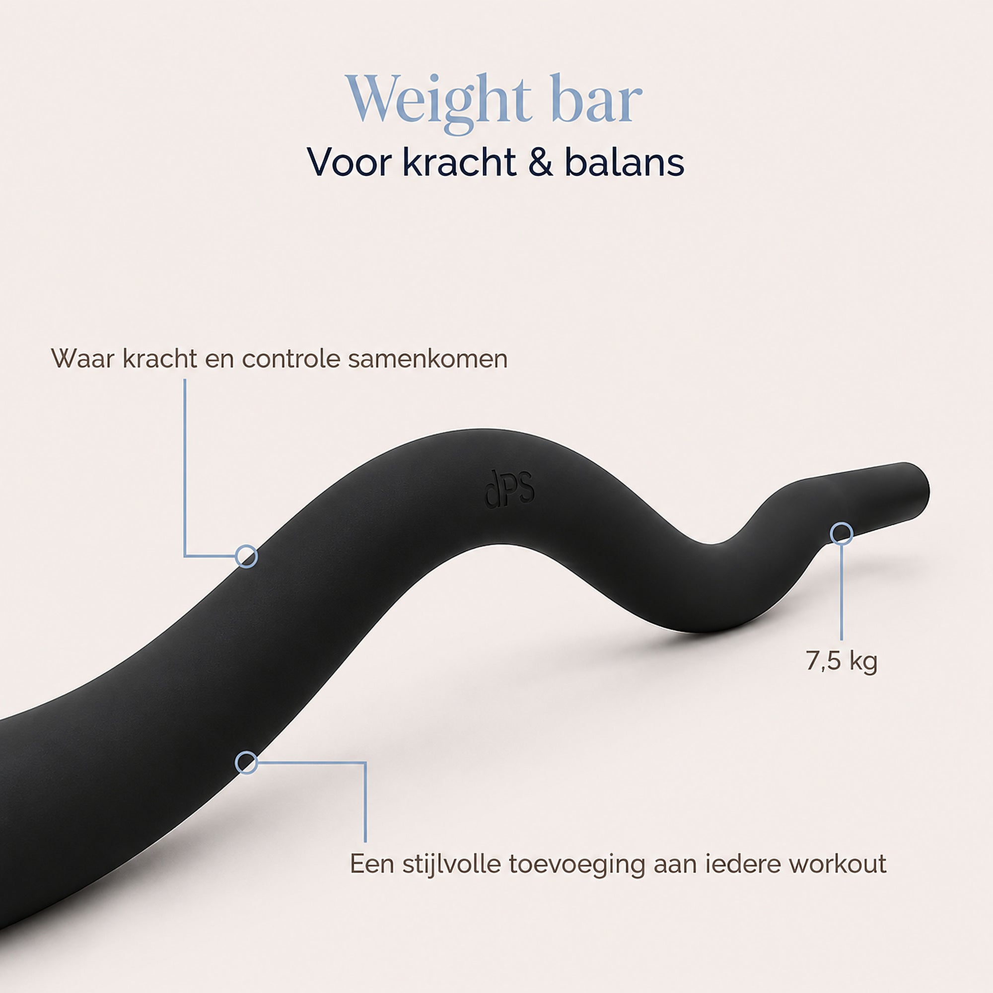 Weight bar - dPs®
